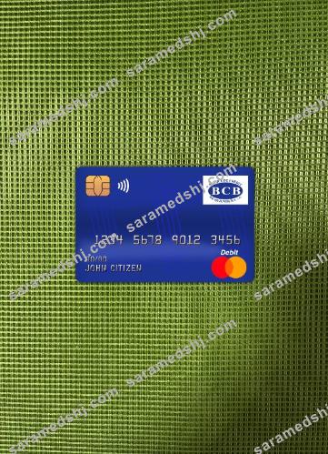 Burundi Credit bank of Bujumbura master debit card photolook front